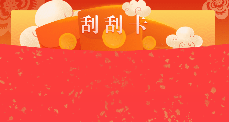加拿大28,加拿大28预测,PC预测,走势分析,实时查询
